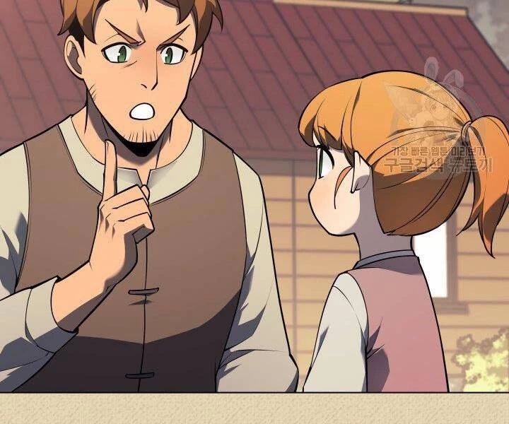 Thợ Rèn Huyền Thoại Chapter 122 - Trang 4