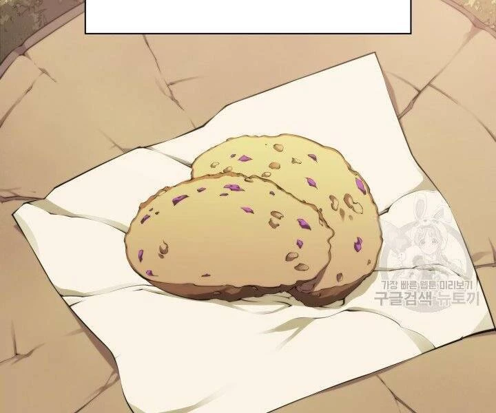 Thợ Rèn Huyền Thoại Chapter 122 - Trang 4