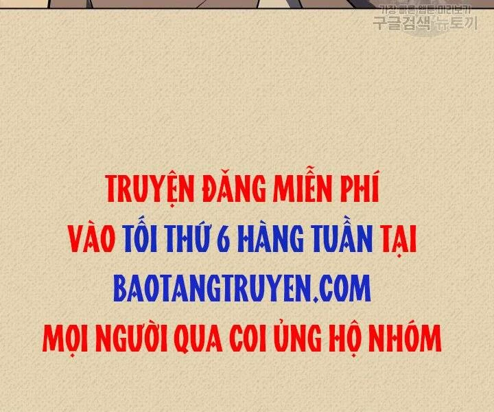 Thợ Rèn Huyền Thoại Chapter 122 - Trang 4