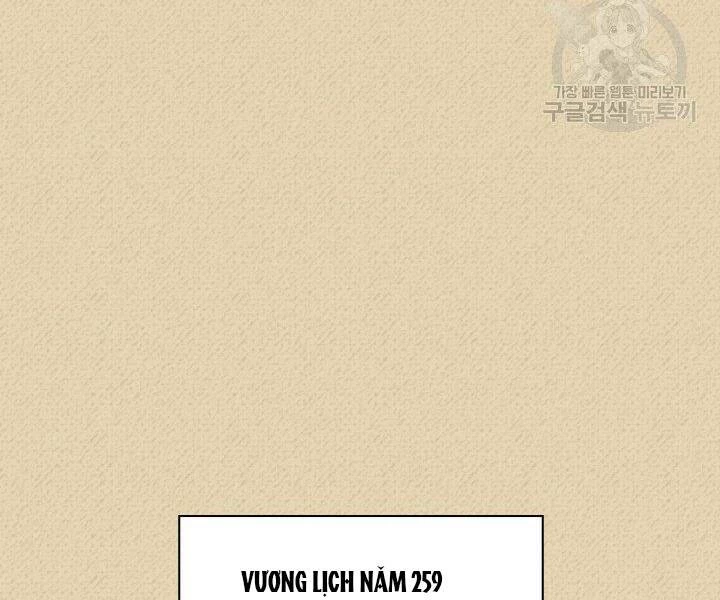 Thợ Rèn Huyền Thoại Chapter 122 - Trang 4