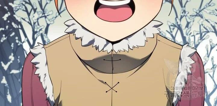 Thợ Rèn Huyền Thoại Chapter 122 - Trang 4