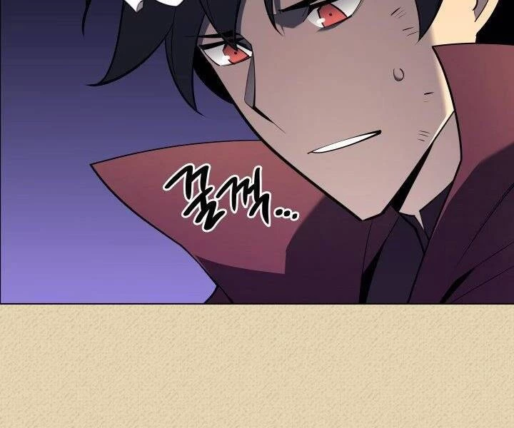 Thợ Rèn Huyền Thoại Chapter 122 - Trang 4