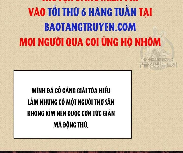Thợ Rèn Huyền Thoại Chapter 122 - Trang 4
