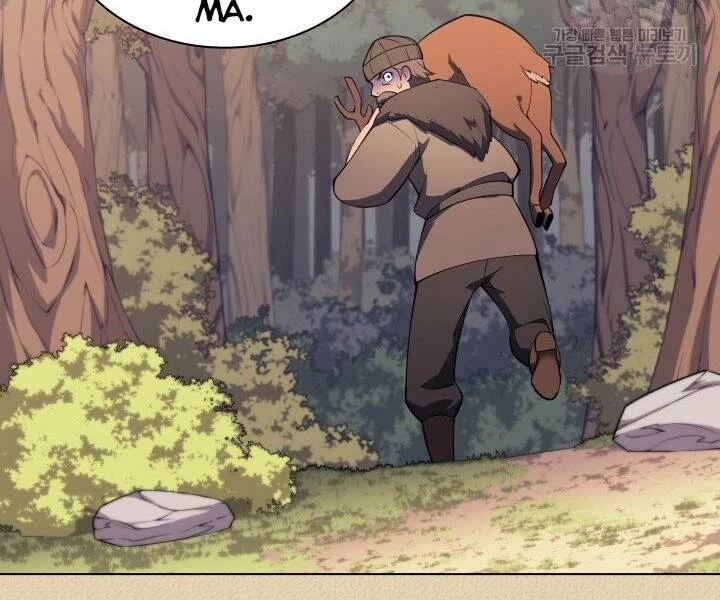 Thợ Rèn Huyền Thoại Chapter 122 - Trang 4