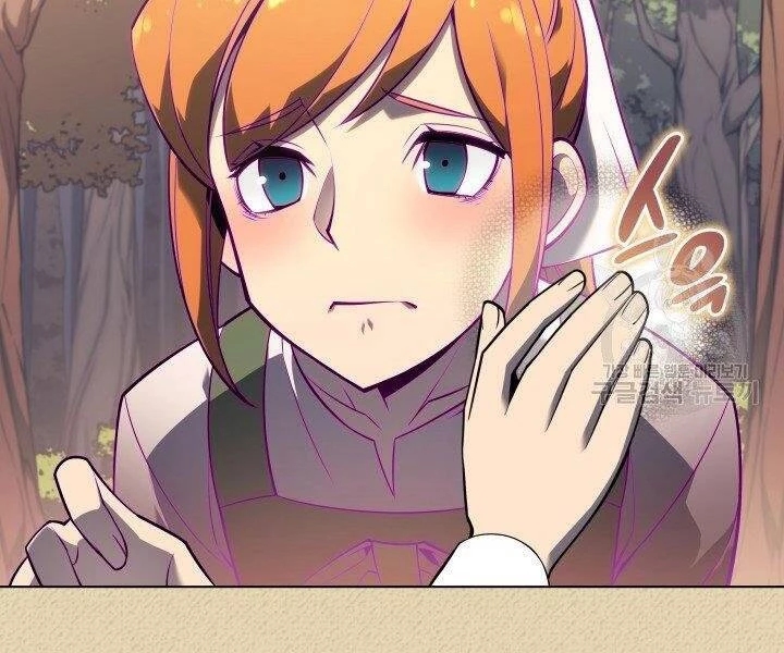 Thợ Rèn Huyền Thoại Chapter 122 - Trang 4