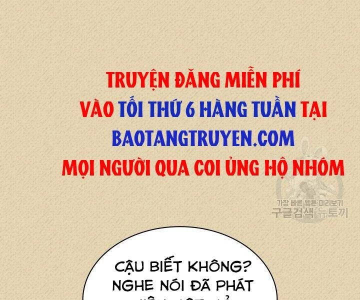 Thợ Rèn Huyền Thoại Chapter 122 - Trang 4