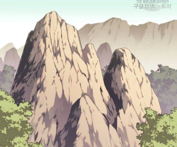 Thợ Rèn Huyền Thoại Chapter 122 - Trang 4