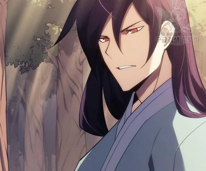 Thợ Rèn Huyền Thoại Chapter 122 - Trang 4