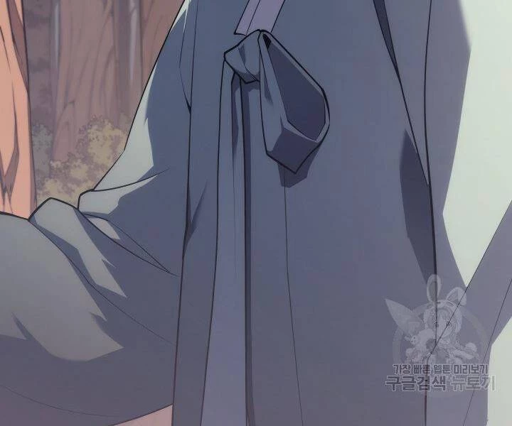 Thợ Rèn Huyền Thoại Chapter 122 - Trang 4