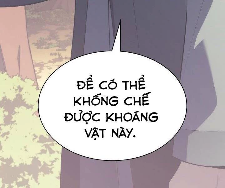 Thợ Rèn Huyền Thoại Chapter 122 - Trang 4
