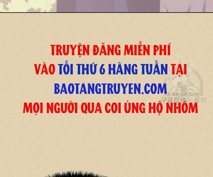 Thợ Rèn Huyền Thoại Chapter 122 - Trang 4