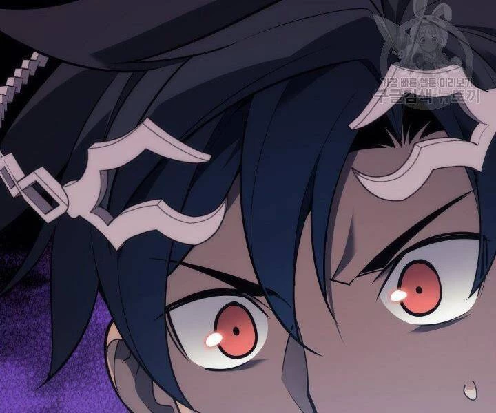 Thợ Rèn Huyền Thoại Chapter 122 - Trang 4