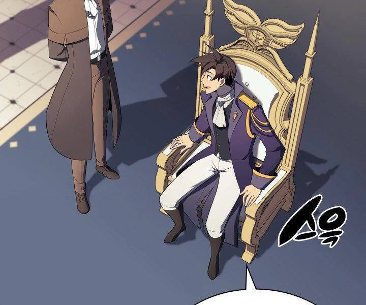 Thợ Rèn Huyền Thoại Chapter 124 - Trang 4