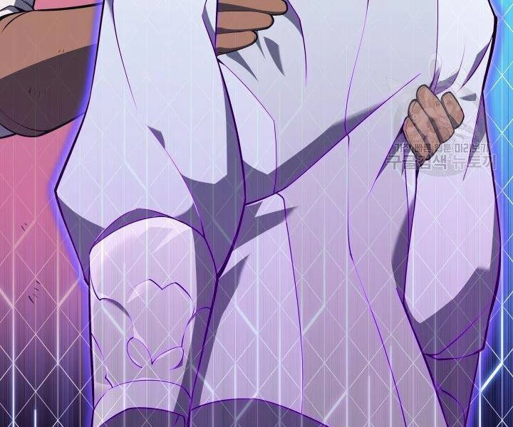 Thợ Rèn Huyền Thoại Chapter 124 - Trang 4