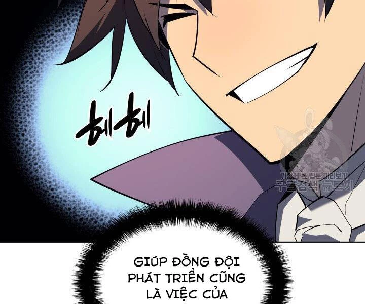 Thợ Rèn Huyền Thoại Chapter 124 - Trang 4