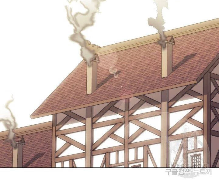 Thợ Rèn Huyền Thoại Chapter 124 - Trang 4