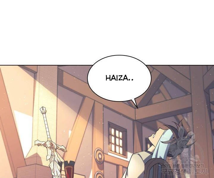 Thợ Rèn Huyền Thoại Chapter 124 - Trang 4