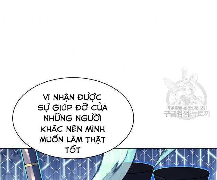 Thợ Rèn Huyền Thoại Chapter 124 - Trang 4