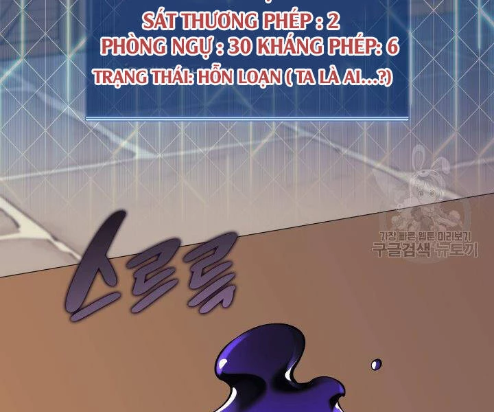 Thợ Rèn Huyền Thoại Chapter 124 - Trang 4