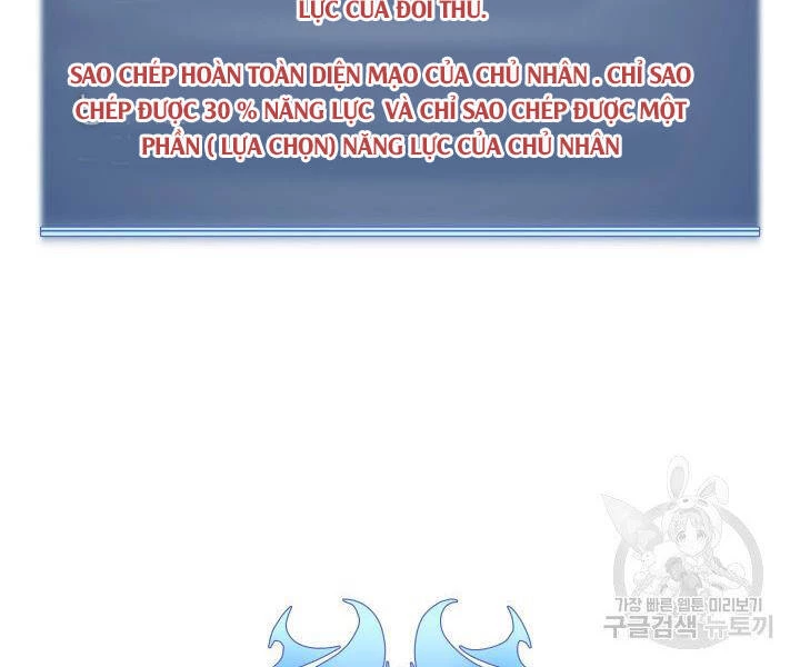 Thợ Rèn Huyền Thoại Chapter 124 - Trang 4