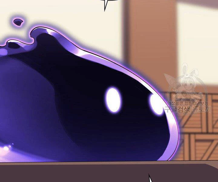 Thợ Rèn Huyền Thoại Chapter 124 - Trang 4