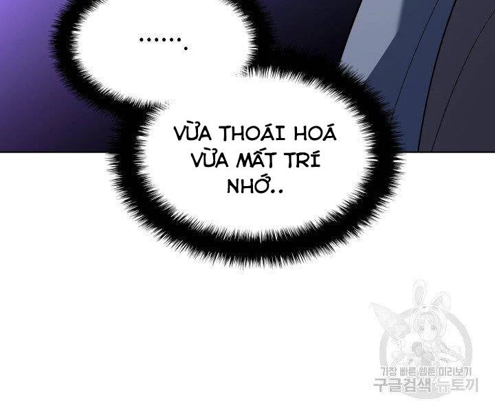 Thợ Rèn Huyền Thoại Chapter 124 - Trang 4