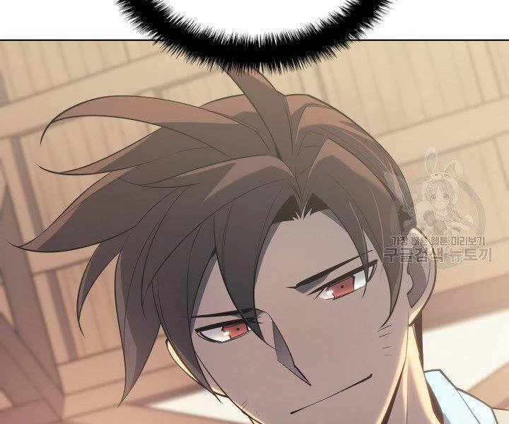 Thợ Rèn Huyền Thoại Chapter 124 - Trang 4