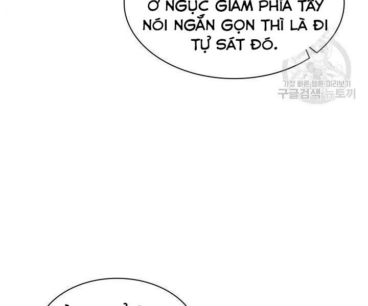 Thợ Rèn Huyền Thoại Chapter 124 - Trang 4