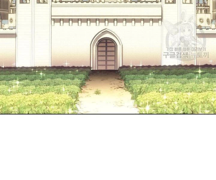 Thợ Rèn Huyền Thoại Chapter 124 - Trang 4