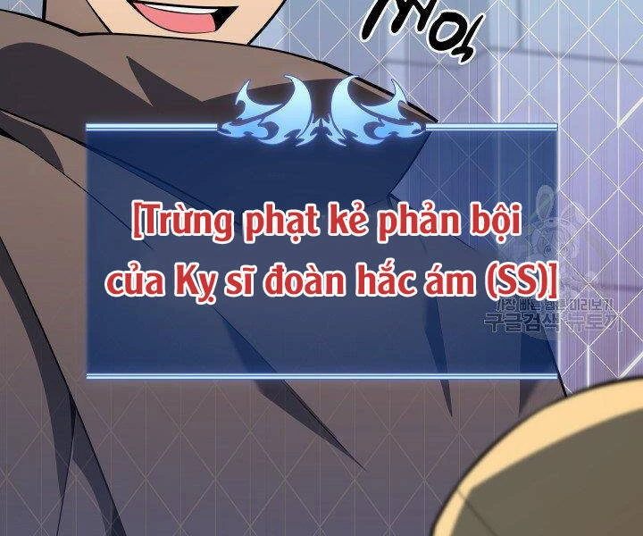 Thợ Rèn Huyền Thoại Chapter 124 - Trang 4