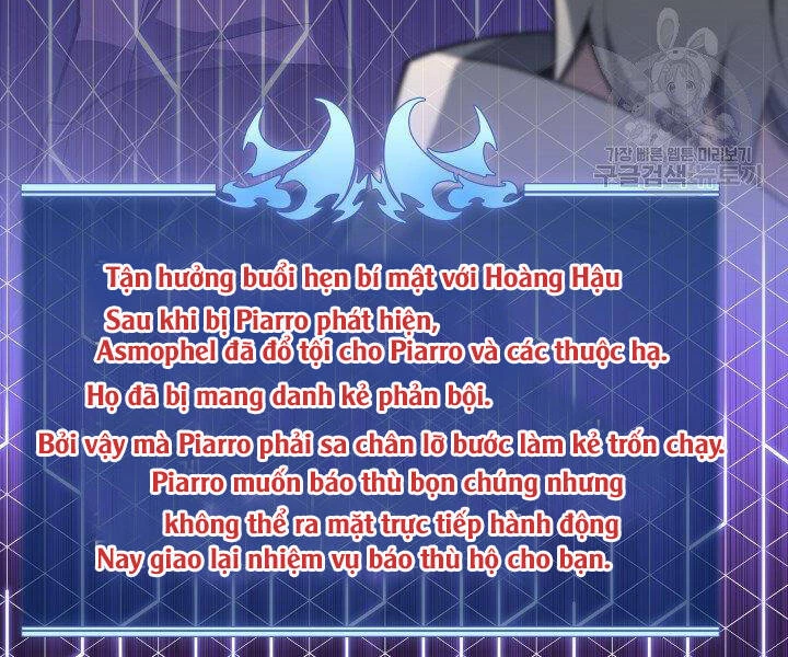 Thợ Rèn Huyền Thoại Chapter 124 - Trang 4