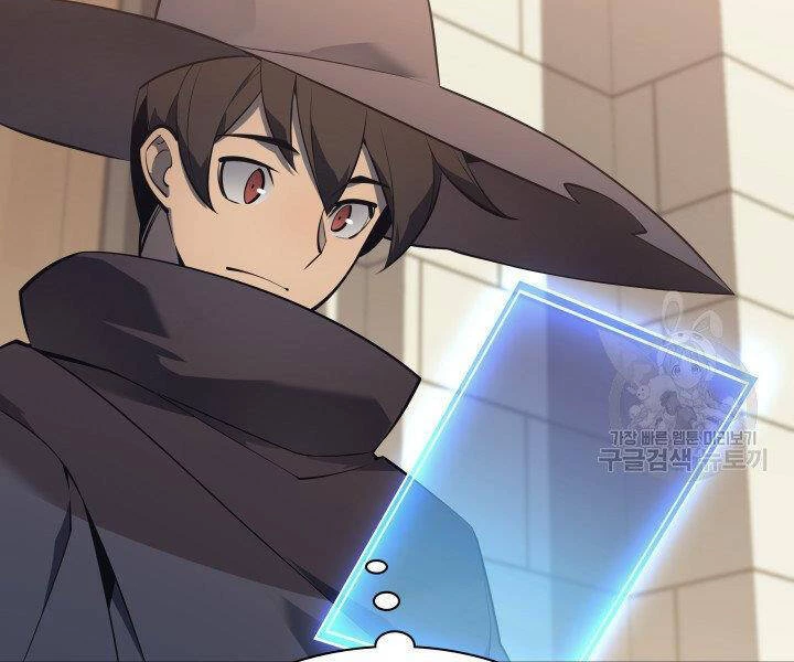 Thợ Rèn Huyền Thoại Chapter 124 - Trang 4