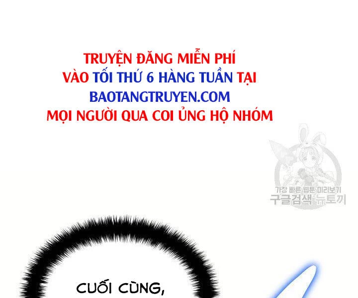 Thợ Rèn Huyền Thoại Chapter 124 - Trang 4