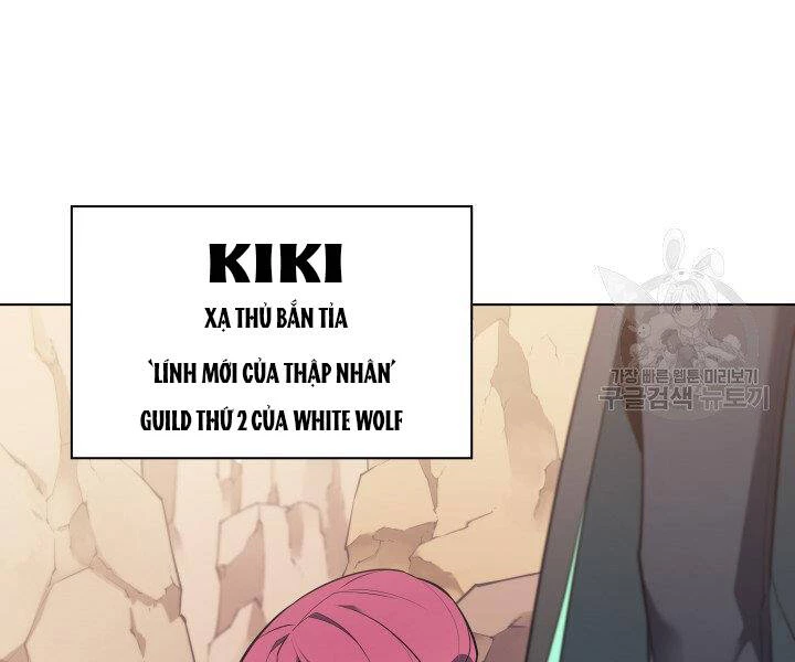 Thợ Rèn Huyền Thoại Chapter 124 - Trang 4