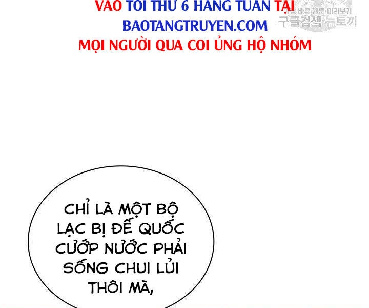 Thợ Rèn Huyền Thoại Chapter 124 - Trang 4