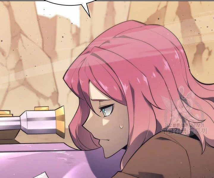 Thợ Rèn Huyền Thoại Chapter 124 - Trang 4