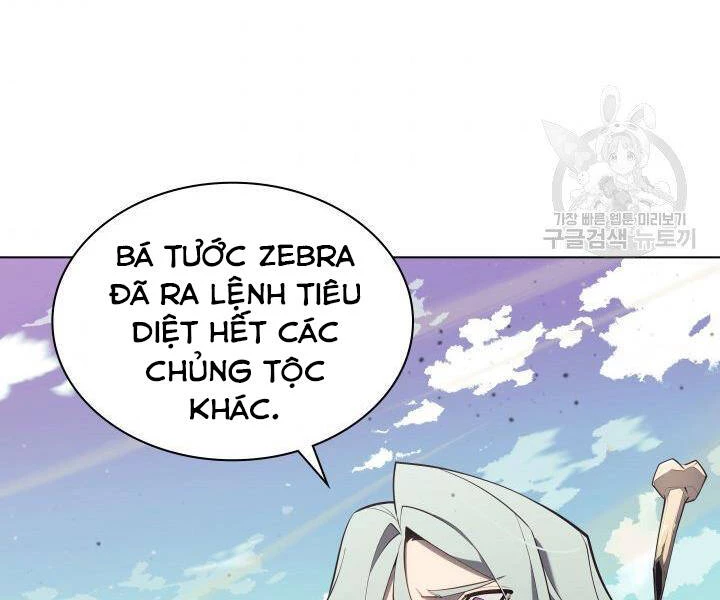 Thợ Rèn Huyền Thoại Chapter 124 - Trang 4