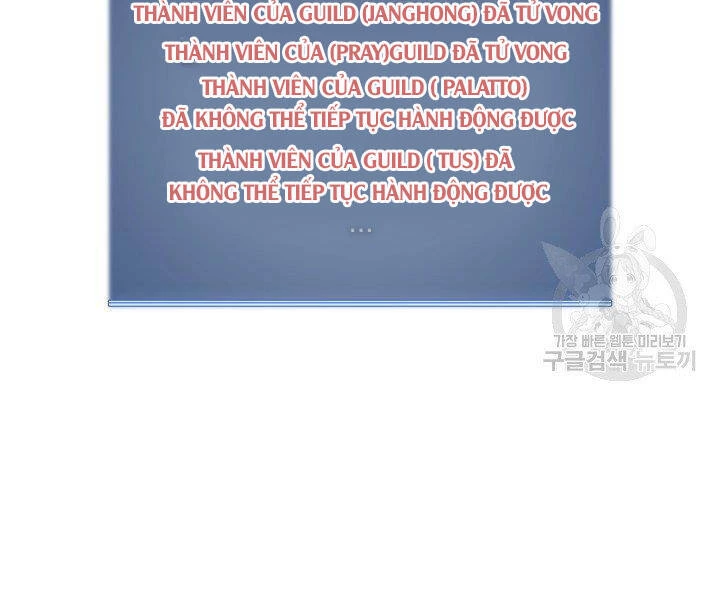 Thợ Rèn Huyền Thoại Chapter 124 - Trang 4