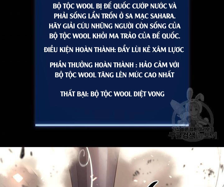Thợ Rèn Huyền Thoại Chapter 124 - Trang 4