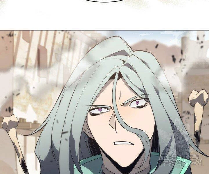 Thợ Rèn Huyền Thoại Chapter 124 - Trang 4