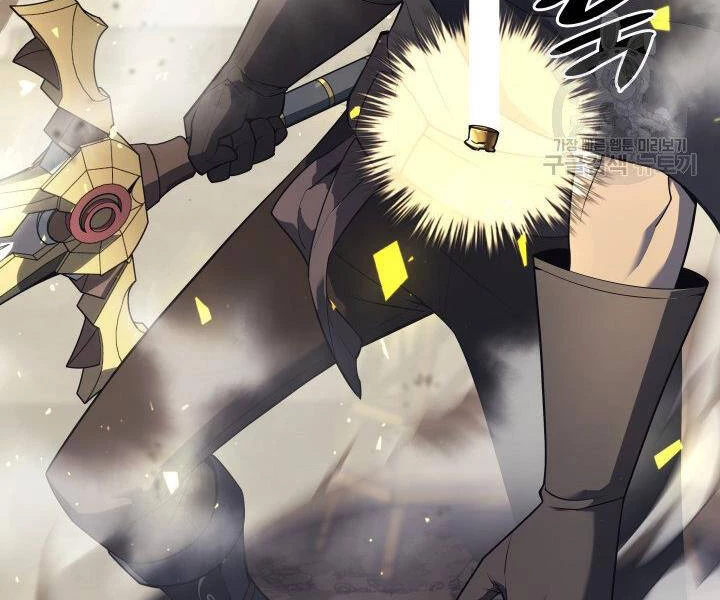 Thợ Rèn Huyền Thoại Chapter 124 - Trang 4