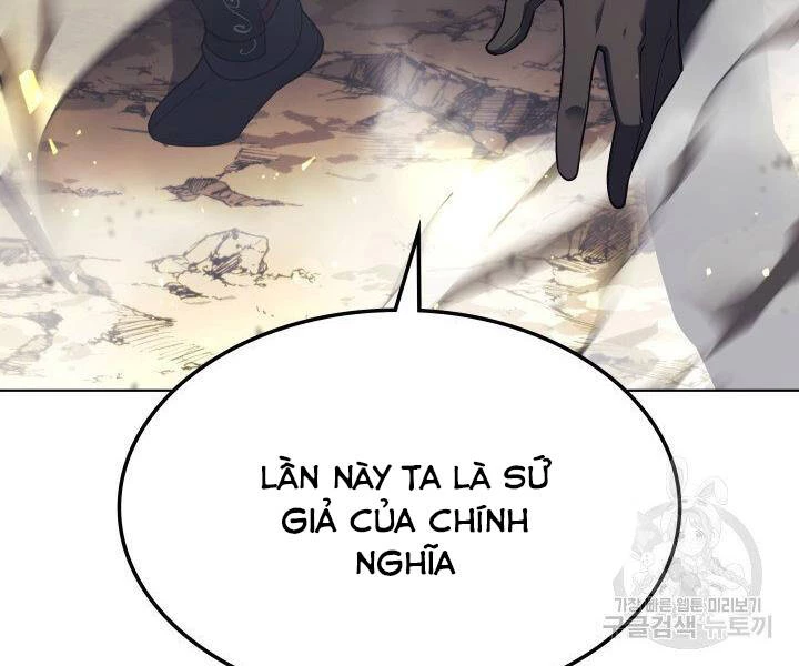 Thợ Rèn Huyền Thoại Chapter 124 - Trang 4