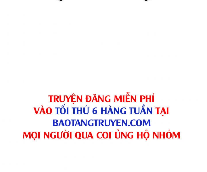 Thợ Rèn Huyền Thoại Chapter 124 - Trang 4