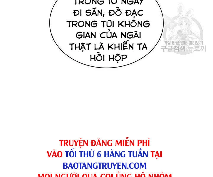 Thợ Rèn Huyền Thoại Chapter 124 - Trang 4
