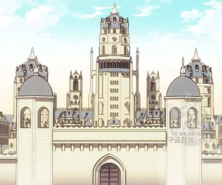 Thợ Rèn Huyền Thoại Chapter 124 - Trang 4