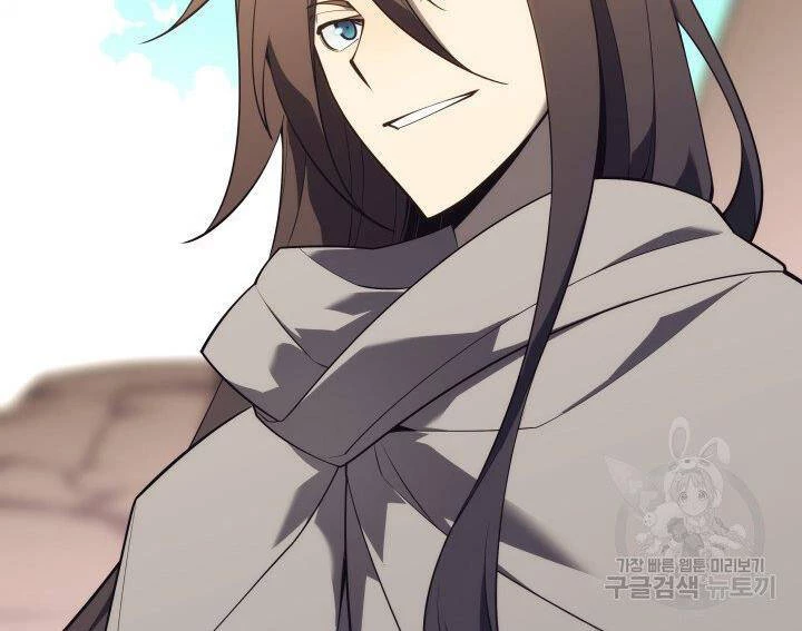 Thợ Rèn Huyền Thoại Chapter 124 - Trang 4