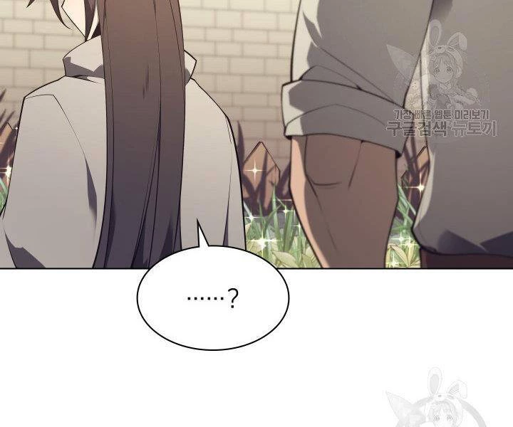 Thợ Rèn Huyền Thoại Chapter 124 - Trang 4