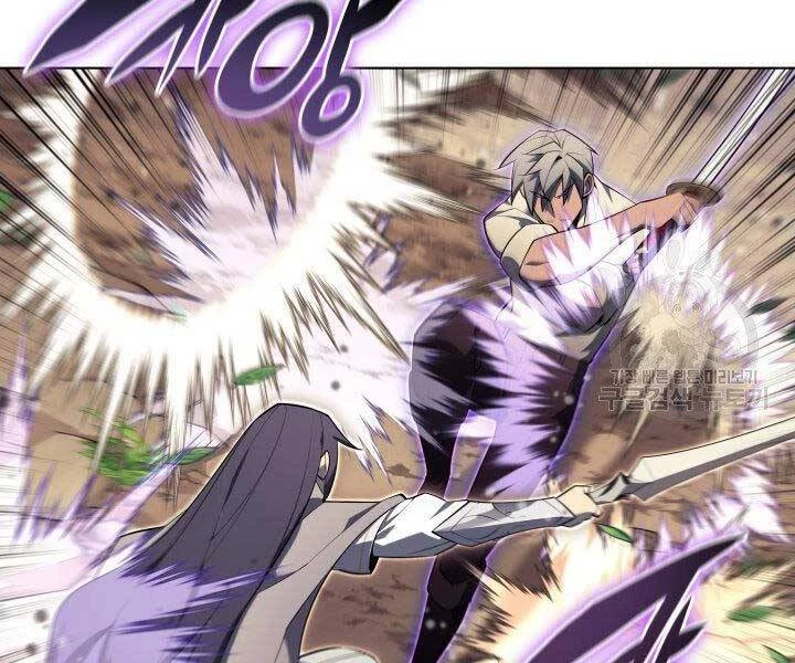 Thợ Rèn Huyền Thoại Chapter 127 - Trang 4