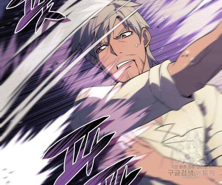 Thợ Rèn Huyền Thoại Chapter 127 - Trang 4