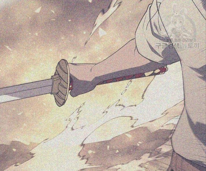 Thợ Rèn Huyền Thoại Chapter 127 - Trang 4